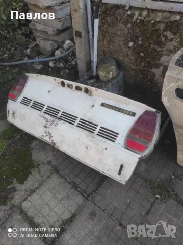 Шкода Skoda 120L , снимка 2 - Части - 48548299
