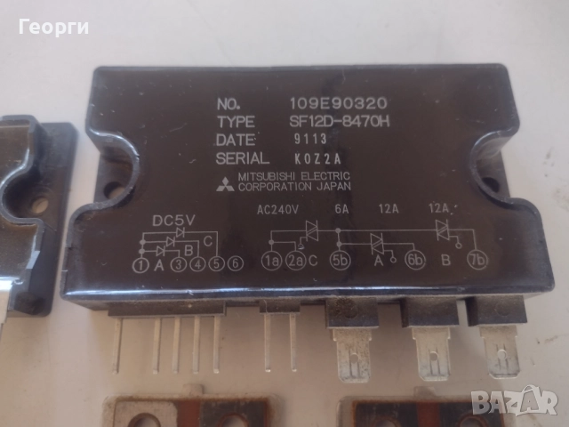  Електронни елементи, снимка 9 - Друга електроника - 36484476