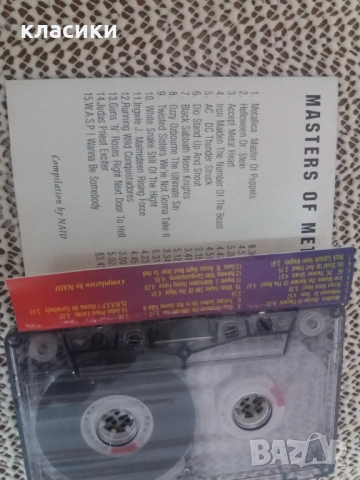 MASTERS OF METAL., снимка 2 - Аудио касети - 53713334