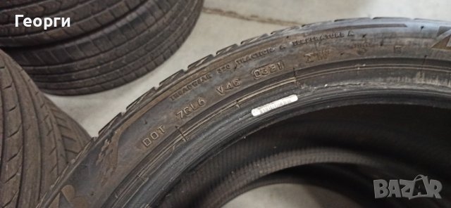 2бр. летни гуми 285/35/20 Bridgestone, снимка 5 - Гуми и джанти - 41115038