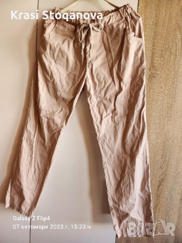 Дамски Спортно Елегантен Панталон / XL размер , снимка 3 - Панталони - 42471472