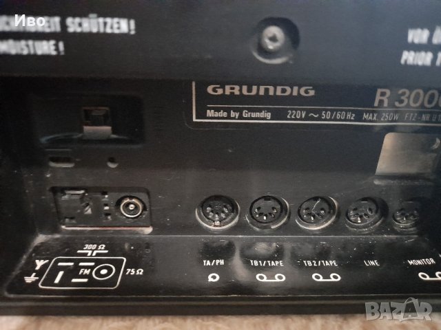 GRUNDIG R 3000, снимка 2 - Ресийвъри, усилватели, смесителни пултове - 41349211