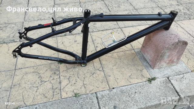 26 цола алуминиева рамка за велосипед колело , снимка 3 - Части за велосипеди - 51091103