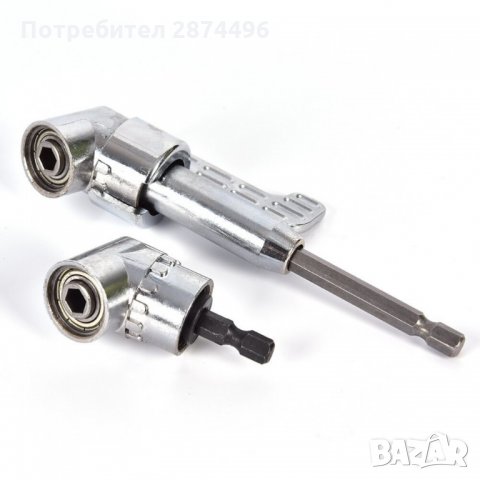 3061 Адаптер за Бормашина и Винтоверт, снимка 13 - Винтоверти - 35831702