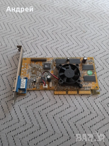 Видеокарта MX20 3200