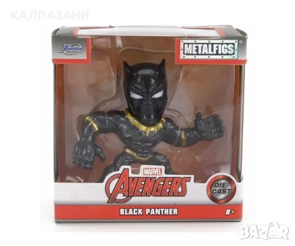 Marvel фигура Jada Avengers, асортимент, 6.5 см Simba Toys 253220006, снимка 4 - Фигурки - 49004754