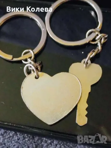 Комплект ключодържатели за двама, снимка 7 - Романтични подаръци - 47829397