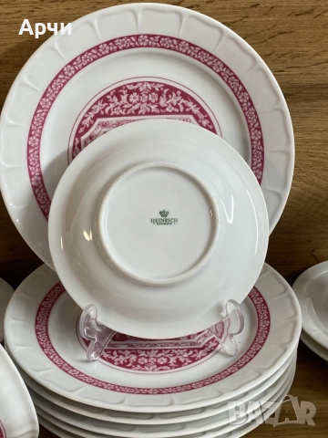 Немски порцеланов сервиз -HEINRICH, снимка 5 - Сервизи - 52506125