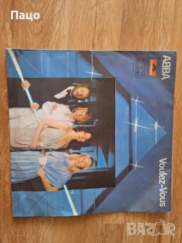 Abba - Voulez-Vous , снимка 5 - Грамофонни плочи - 51855787