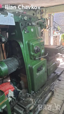 Българска фреза Фу320, снимка 3 - Стругове - 55728034