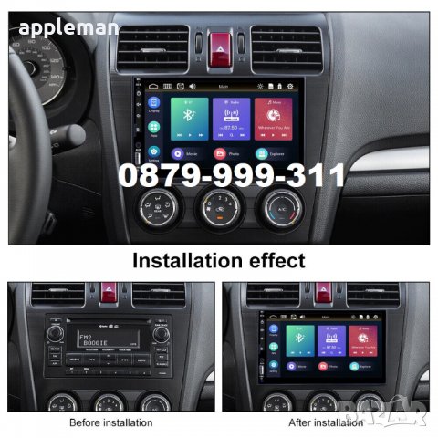 Мултимедия 7'' Радио Плеър за кола автомобил 1 дин 1 din APPLE CAR PLAY ANDROID CAR touchscreen cd, снимка 3 - Аксесоари и консумативи - 40010941