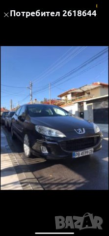 Peugeot 407 2.7 HDI на части