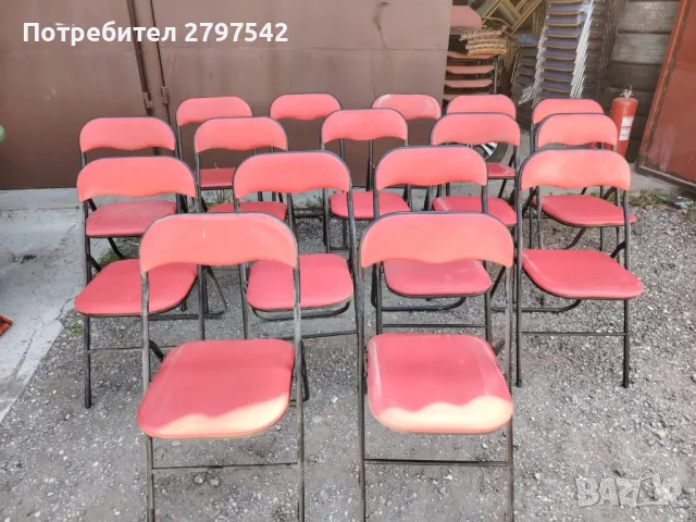 Сгъваеми столове , снимка 1
