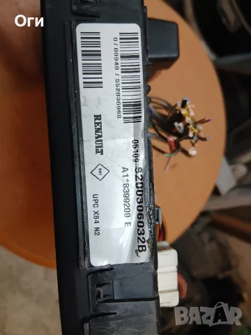 BSI модул за Рено Меган II 8200306032B / A118399200 E, снимка 2 - Части - 55726800