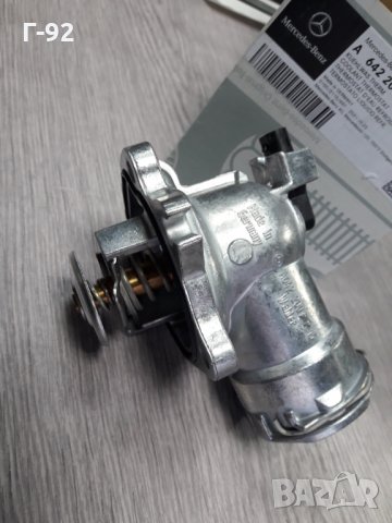 A6422002215=A6422001615**NEU**MERCEDES-BENZ **OM642**ТЕРМОСТАТ**, снимка 2 - Части - 35828221