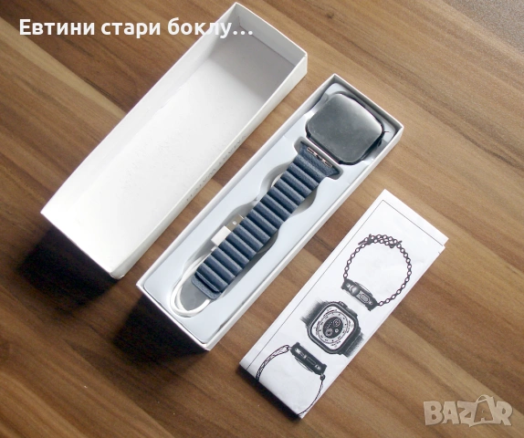 T 800 Ultra - Смарт часовник, снимка 2 - Смарт гривни - 53282430