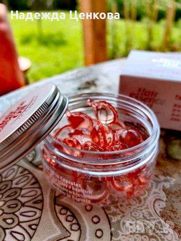 Масло-есенция за коса, снимка 1