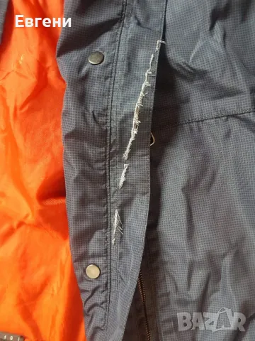 Мъжко яке Geox, снимка 6 - Якета - 48598210