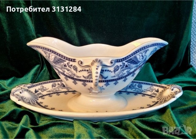 Антикварен  Villeroy & Boch услуга сосиера 19 в. Германия