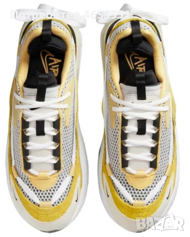 Нови дамски обувки Nike - Air Max Furyosa, бежови/жълти, снимка 4 - Маратонки - 55963181