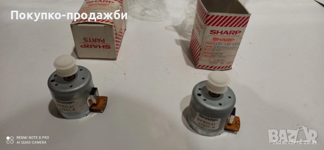 sharp двигатели нови за sharp gf 700z мотори за gf700f, снимка 3 - Радиокасетофони, транзистори - 52818645