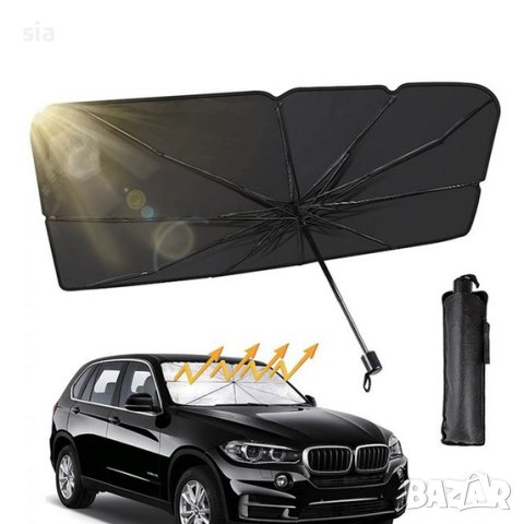 Сенник за предно стъкло- 125см, Слънцезащитен чадър за кола, снимка 6 - Аксесоари и консумативи - 41370040