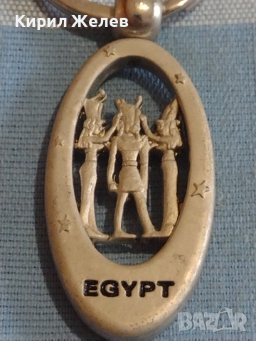 Ключодържател сувенир спомен от ЕГИПЕТ много красив стилен дизайн 15163, снимка 2 - Други - 44779157