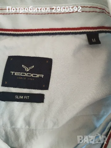 Мъжка риза Teodor , снимка 3 - Ризи - 48112236
