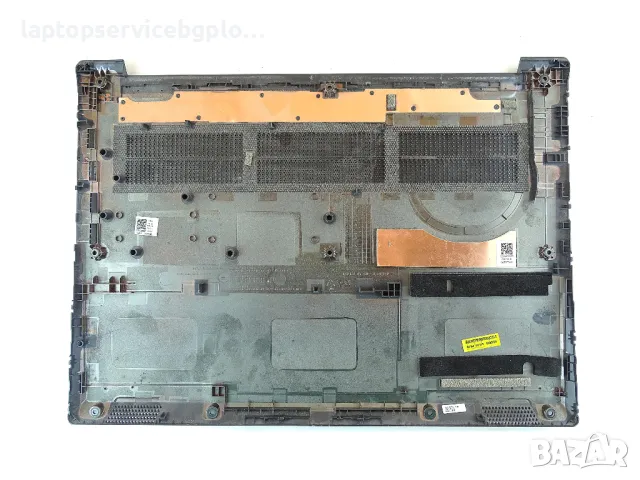 Lenovo IdeaPad V14-ADA 82C6 Долен корпус AP1RS000300, снимка 2 - Части за лаптопи - 47643025