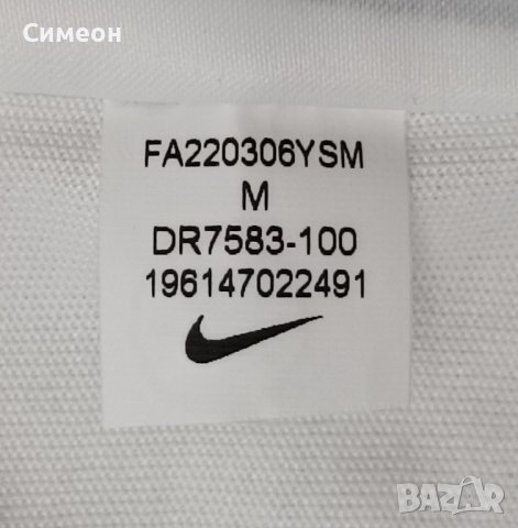 Nike DRI-FIT Wild Clash Tee оригинална тениска M Найк спорт памук, снимка 9 - Спортни дрехи, екипи - 42537731