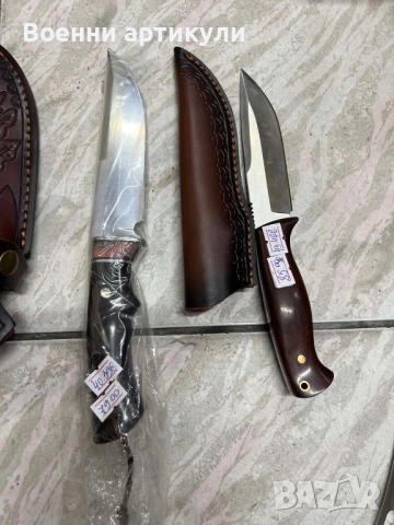 Ловни ножове ловни ножове , снимка 7 - Ножове - 51967564