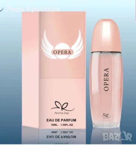 Дамски парфюм Opera  Eau De Parfum, снимка 1 - Дамски парфюми - 48159080