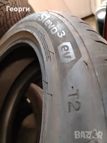 4бр. летни гуми 255/45/19 Hankook, снимка 8 - Гуми и джанти - 56336251