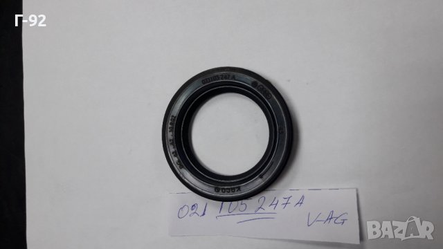 021105247A**NEU**VAG**VW**СЕМЕРИНА ПРЕДНА ЗА КОЛЯНОВИЯТ ВАЛ**(BOXER)**, снимка 2 - Части - 40329991