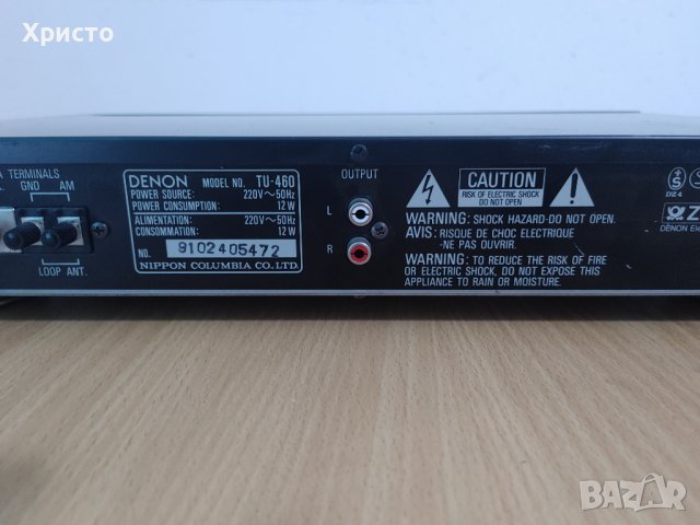 Denon tu-460 тунер, снимка 3 - Ресийвъри, усилватели, смесителни пултове - 40980120