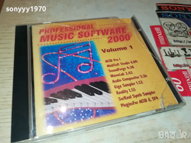 PROFI MUSIC SOFTWARE 2000 CD 2404250802, снимка 3 - CD дискове - 50015302