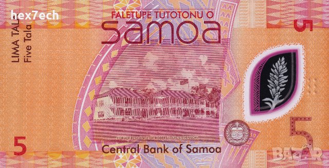 ❤️ ⭐ Самоа 2023 5 тала полимер UNC нова ⭐ ❤️, снимка 3 - Нумизматика и бонистика - 44261596