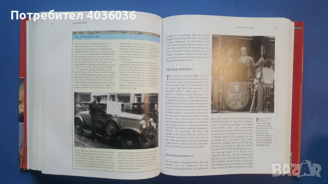 Modern History : From the European Age to the New Global Era - J.M. Roberts (Author), снимка 7 - Енциклопедии, справочници - 53385169