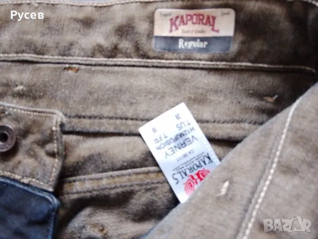 Дамски дънки Kaporal, снимка 5 - Дънки - 46790201