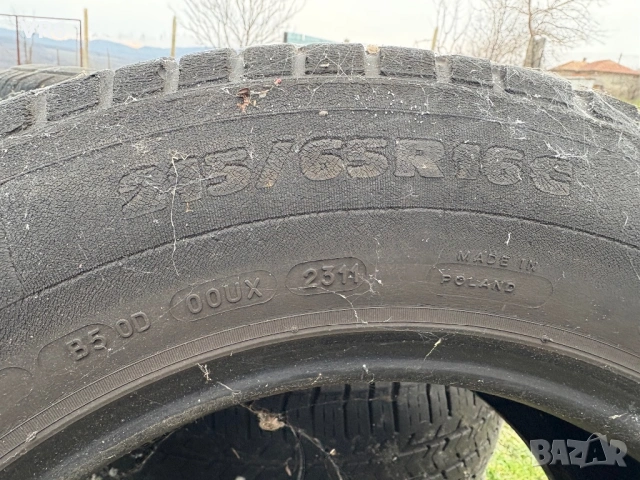 Гуми с Джанти, снимка 11 - Гуми и джанти - 53740088