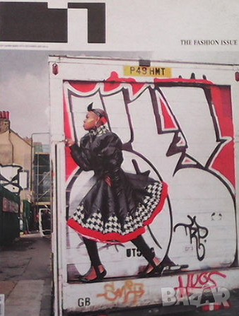 Списания Едно, снимка 4 - Списания и комикси - 36480357