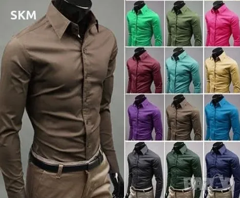 17 цвята Мъжки едноцветни вталени ризи rizi riza ednocvetni vtaleni