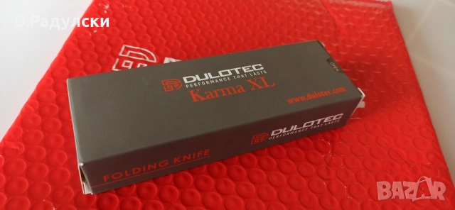 Dulotec Karma XL – дръжка от G10 и 8Cr13MoV стомана