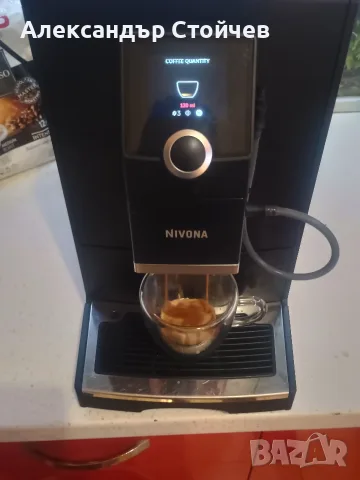 Кафемашина Nivona series 7, снимка 5 - Кафемашини - 55835951