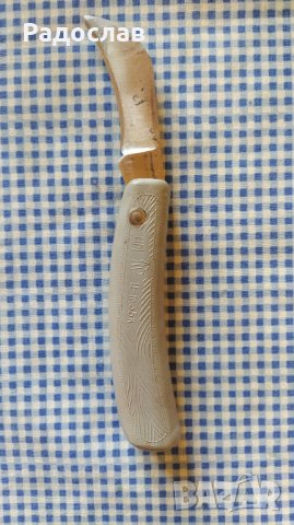 старо руско ножче, снимка 2 - Ножове - 40516431