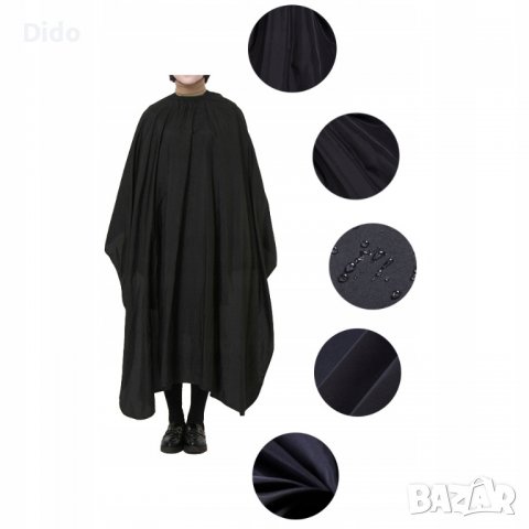 Фризьорски комплект от 10 части, снимка 3 - Фризьорски принадлежности - 39043979