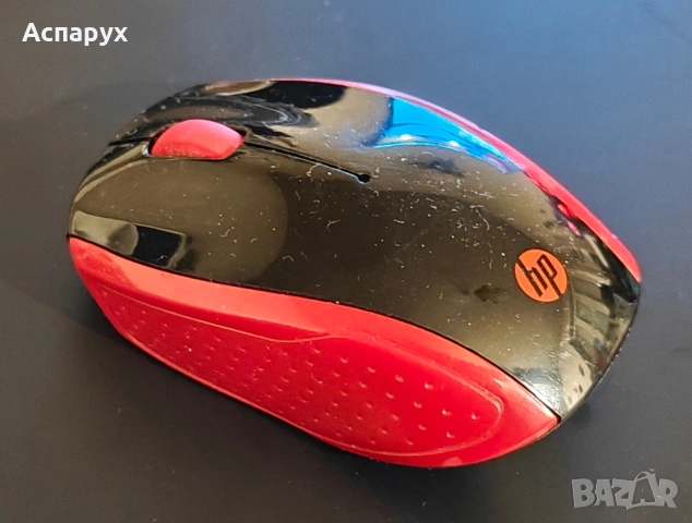 Мишка HP Mouse 200 G3