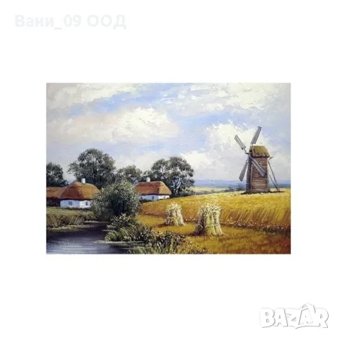100см! Голяма картина-канава "Мелница в полето"