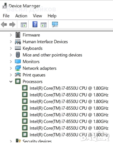 Lenovo Yoga 730-15IKB, снимка 5 - Лаптопи за игри - 52900235