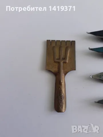 Комплект от 9 писци от Берлин Грмания, снимка 4 - Други ценни предмети - 49869312